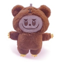 Cute & Scary | Brown | 15cm | Medium | Mini Mates