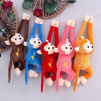 Swinging Monkey Large Plush | Tan | 24 cm | Mini Mates