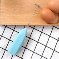 Stainless Steel Portable Mini Coffee Foamer Blue
