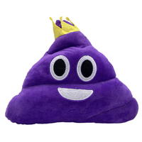 Mini Mates Purple Poo Medium Plush Toy