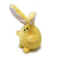Bunny | Yellow | 10cm | Keyring | Mini Mates