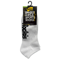 Rocko's Ankle Sports Socks 11-14 Bamboo White
